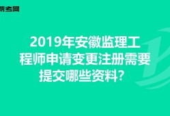 安徽省
,安徽省专业
