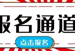 结构工艺工程师招聘信息结构工艺工程师招聘