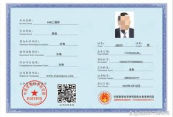 bim工程师是国家认可的么bim工程师证书含金量怎么样