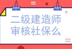 
延续注册条件及流程,
延续注册条件