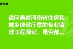 必威betway官网入口
章是什么颜色必威betway官网入口
章