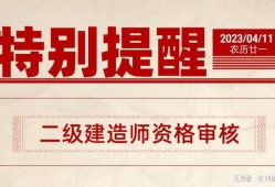 江西省
报名资格条件,江西省
报名