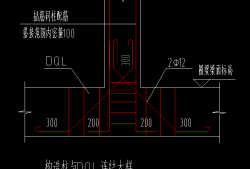 圈梁图集16G,圈梁图集