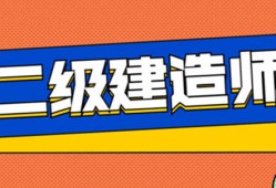 上海
报名时间上海
报名时间2022年官网查询