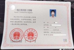 报考消防工程师，现在学习还来得及吗？