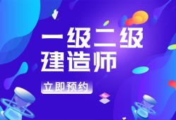 消防工程师证有需要的吗消防工程师证有需要的吗知乎