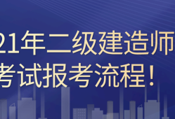 江西省
报名时间2022年官网,江西省
报名时间