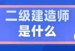 甘肃
甘肃
报名入口官网