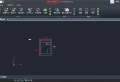 浩辰cad2011激活码浩辰cad2011激活码和序列号