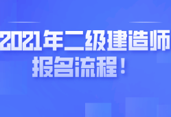 
注册需要提供那些资料,
注册需要哪些资料