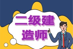 关于
初始注册有效期的信息