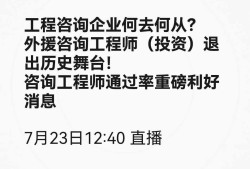 最近
考试成绩查询时间,最近
考试成绩查询