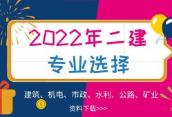 
报考条件限专业吗
限专业吗