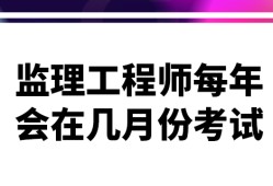 建设部注册
查询官网,建设部注册
查询