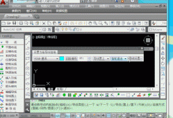 天正autocad2007下载,天正cad2006下载