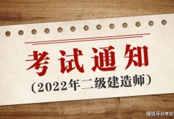 福建
贴吧福建二建贴吧500人群