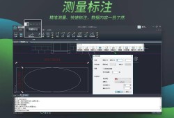 浩辰cad2012激活码,浩辰cad2012激活码和序列号