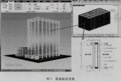 兰州幕墙bim工程师兰州幕墙bim工程师招聘信息