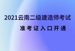 下载
题库及答案app,
考试题库软件下载