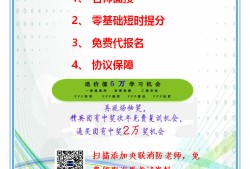 2018年为什么一定要通过消防师考试？