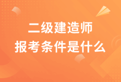 
有题库吗怎么答题
有题库吗