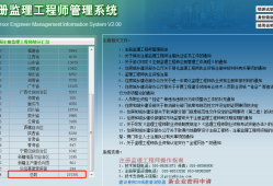 
会取消吗知乎深圳市
取消