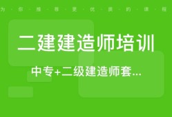 中专可不可以考
,中专能考
吗