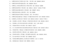 结构工程师注册有效期,结构工程师注册资料