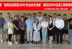 博智林bim应用工程师招聘,BIM工程师按照应用程度分为