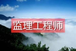 纪济管理能报
么经济管理专业可以报考
吗