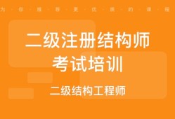 吉林结构工程师证书领取地点吉林省高级工程师证书样本图片