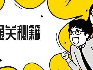 什么都不懂可以报考
吗，报考条件又是什么？