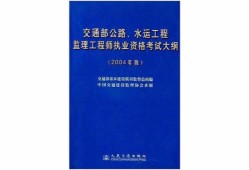 交通
取消交通
全套视频课程