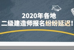 建筑
视频
建筑工程视频教程