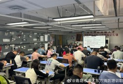 消防工程师培训机构哪个学校好注册消防工程师培训机构