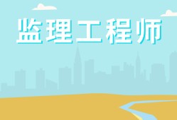 长沙市
长沙市
考试地点