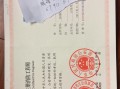 消防安全工程师难考吗现在,消防安全工程师难考吗