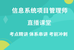 
管理系统
管理系统官网