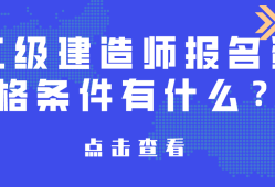 
科目有哪些
科目有哪些专业