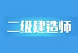 海南
报考条件2021考试时间海南
报名入口