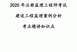 
注册常见问题
代注册问题