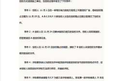 结构工程师自我评价怎么写结构工程师业务能力评价