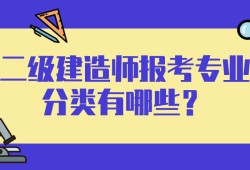 
机电类证书有用吗
机电类报名条件