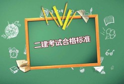 
实务必背资料,
实务资料