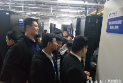 中兴结构与材料工程师中兴结构与材料工程师招聘