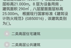 一级消防工程师与一级建造师、造价工程师哪个更难考？