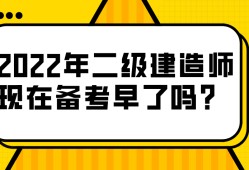 江苏
考试时间江苏省
考试