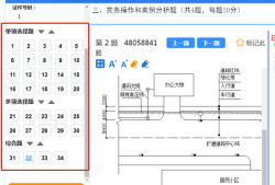 陕西
证书领取陕西
证书领取网站