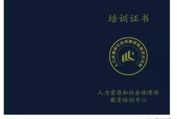 bim高级工程师考试内容BIM考试高级工程师有几门