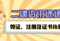 浙江省
吧,浙江
合格